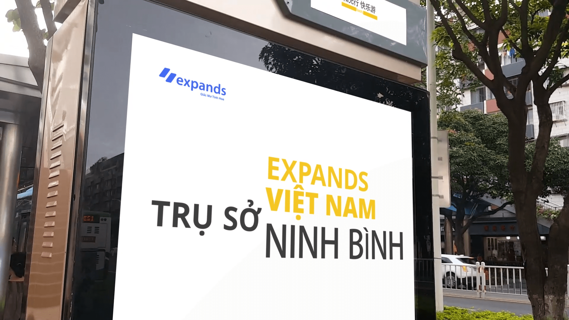 Giới Thiệu Công Ty Expands Việt Nam Cùng Các Nhãn Hiệu Đa Ngành